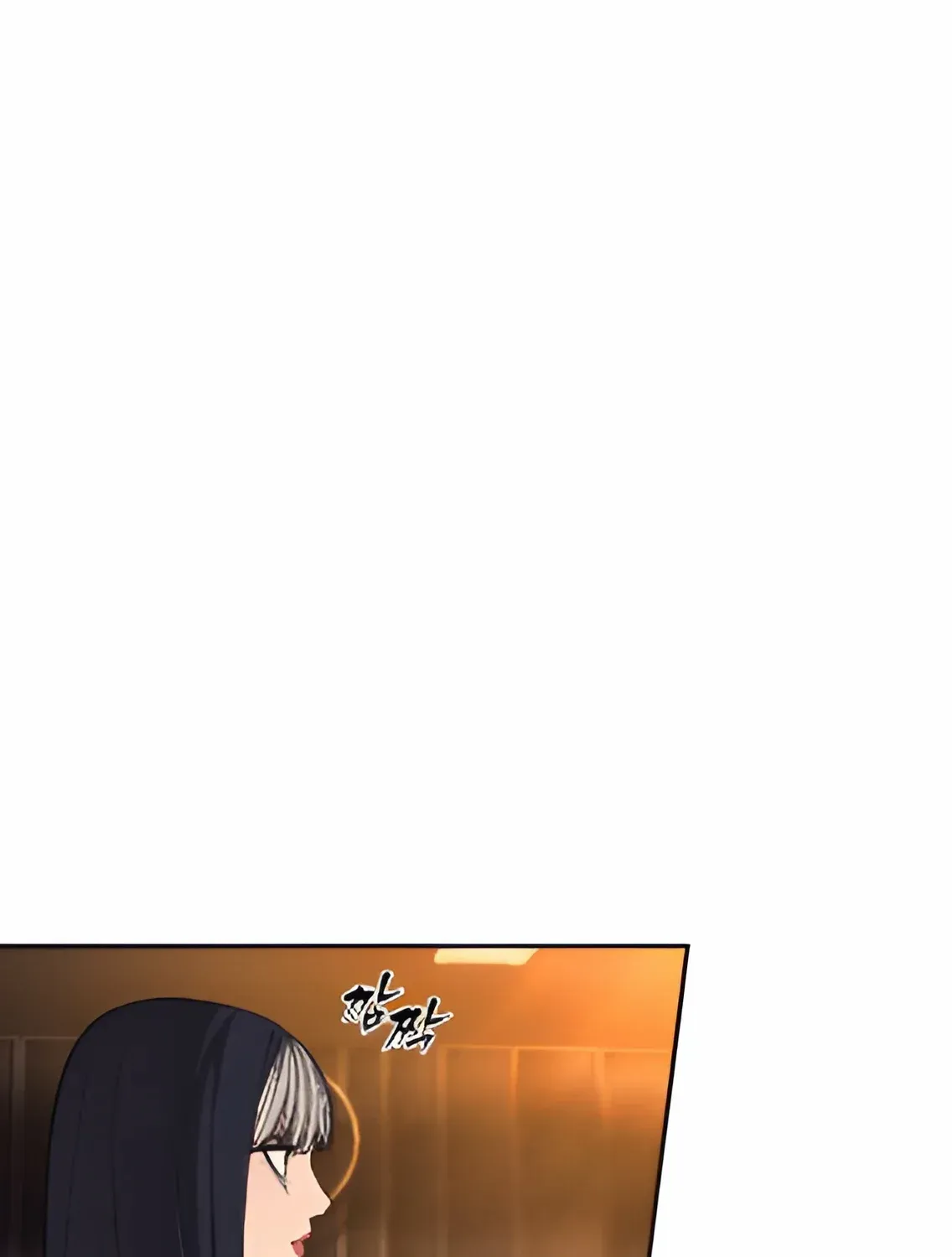 Holy Money Chapter 4 page 196 - 