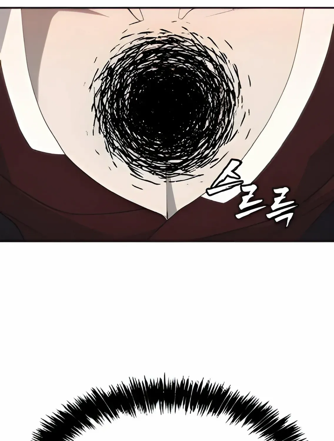 Holy Money Chapter 4 page 202 - 