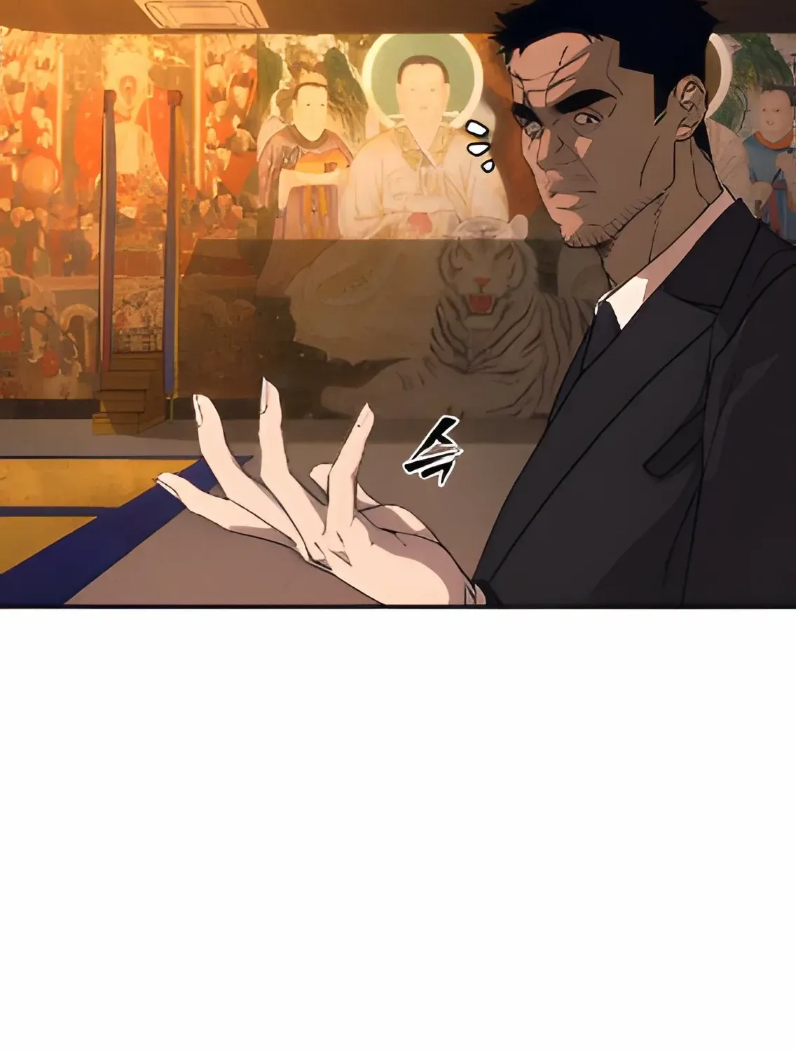 Holy Money Chapter 4 page 211 - 