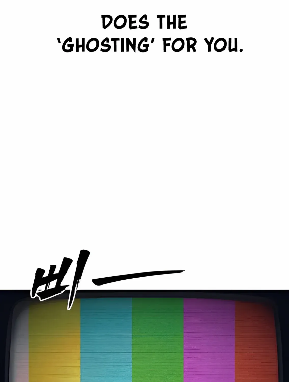Holy Money Chapter 4 page 23 - 