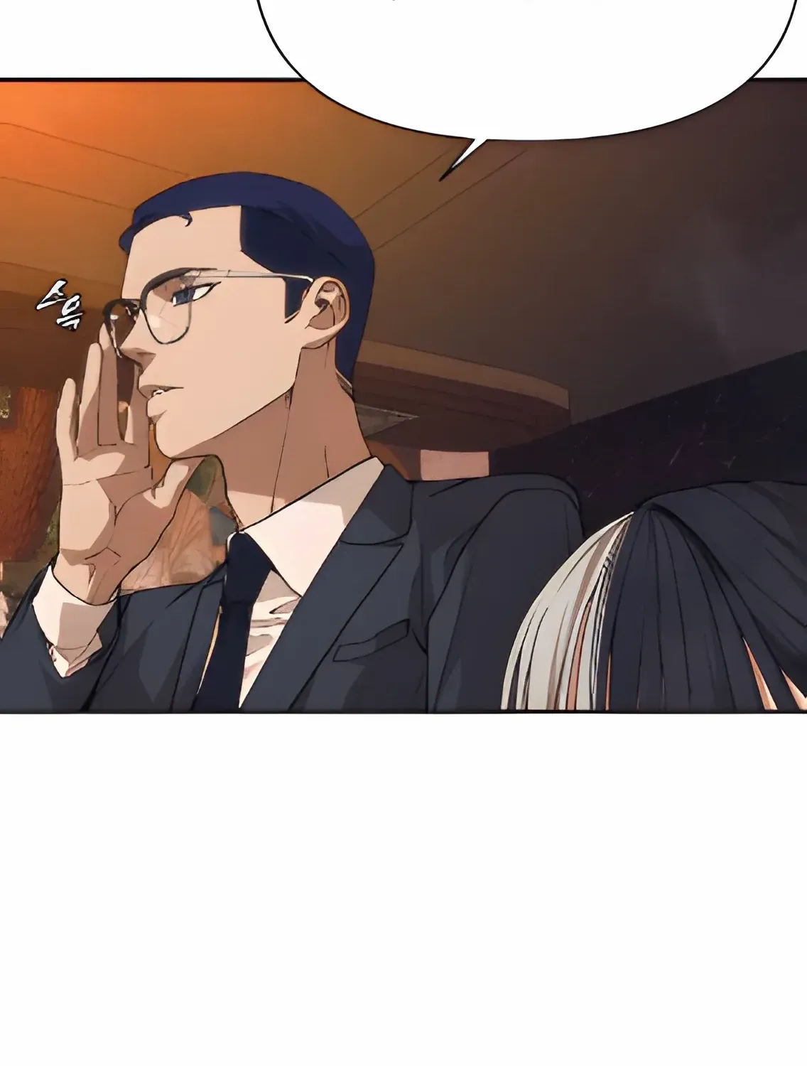 Holy Money Chapter 4 page 54 - 