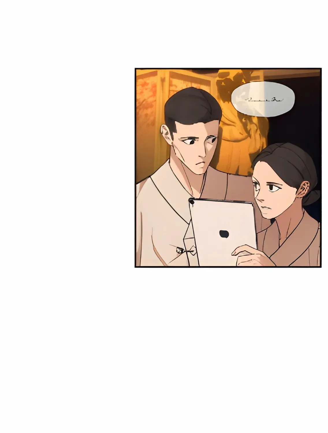 Holy Money Chapter 4 page 77 - 