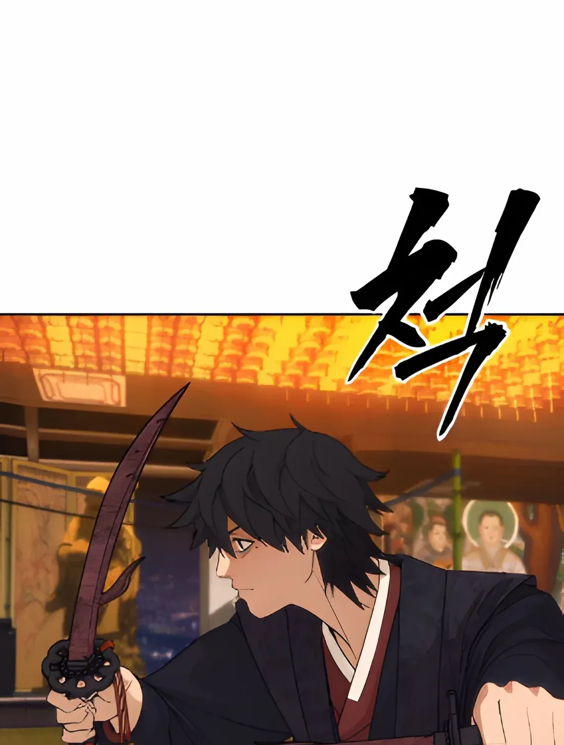 Holy Money Chapter 4 page 87 - 