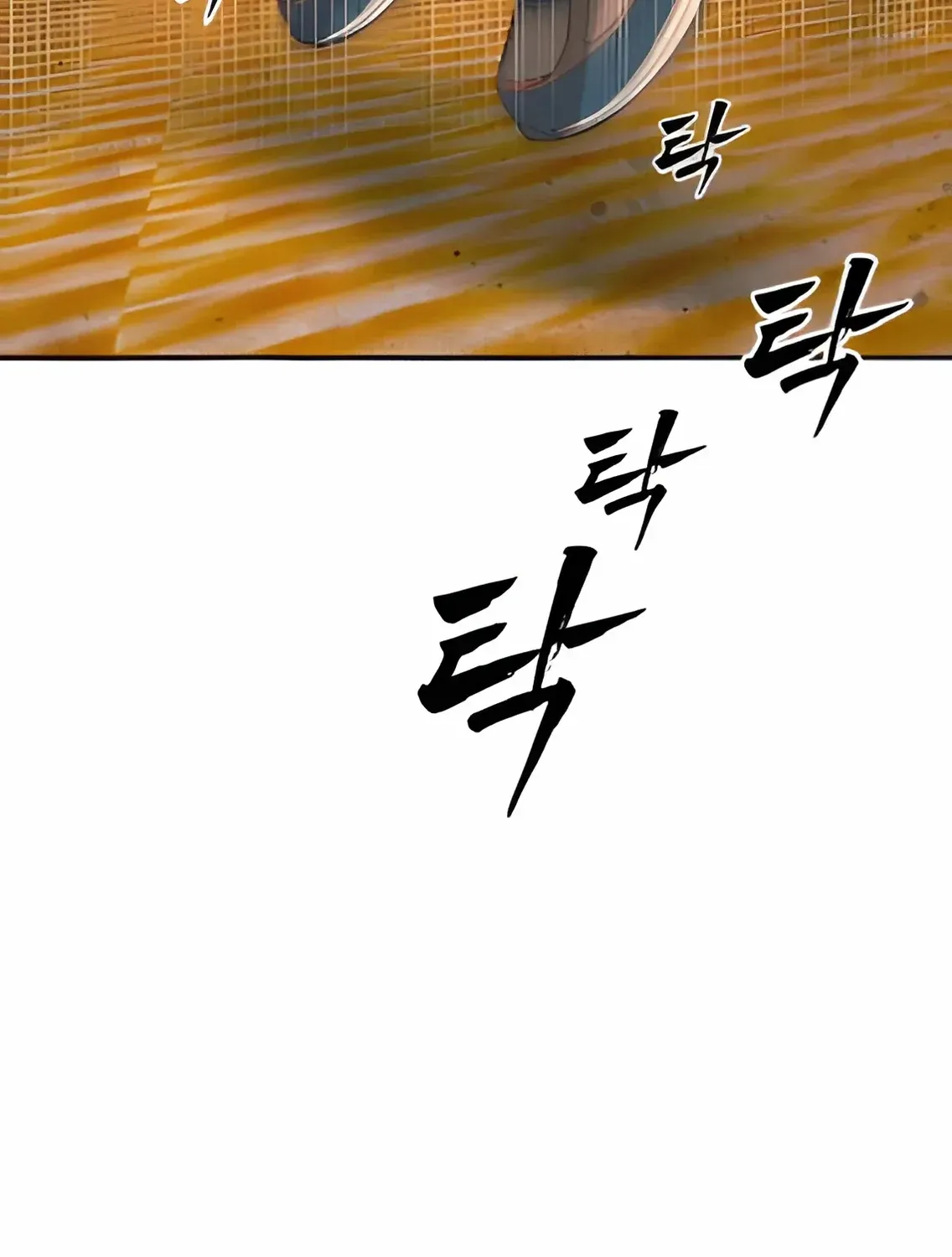 Holy Money Chapter 4 page 90 - 
