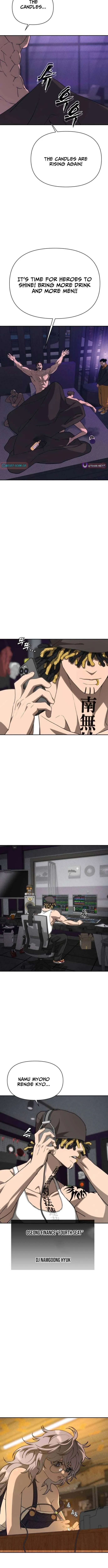 Holy Money Chapter 40 page 12 - 