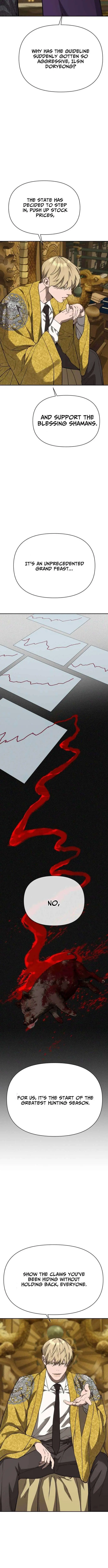 Holy Money Chapter 40 page 15 - 