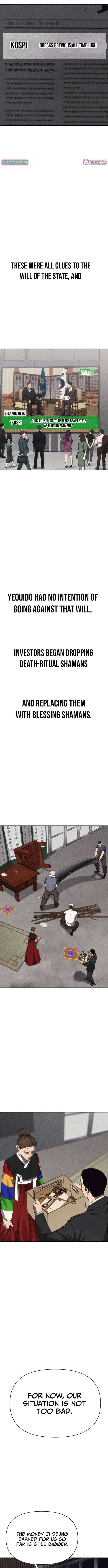Holy Money Chapter 40 page 17 - 