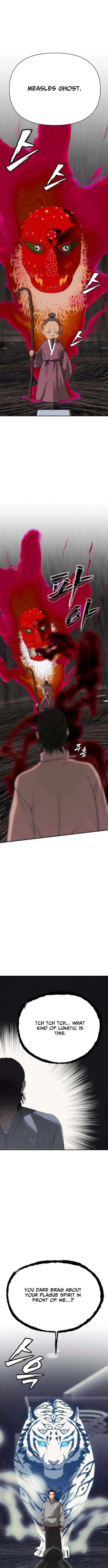 Holy Money Chapter 41 page 12 - 