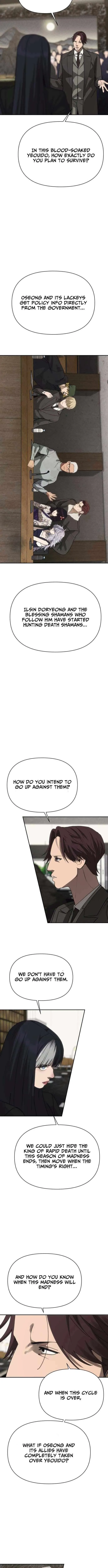 Holy Money Chapter 41 page 19 - 
