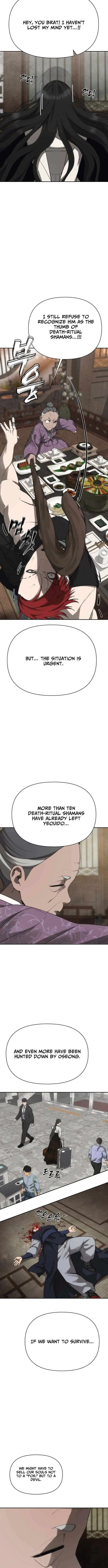 Holy Money Chapter 41 page 5 - 