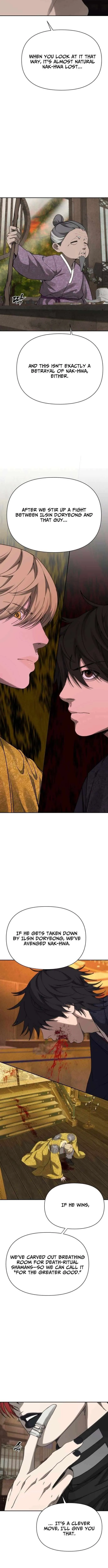 Holy Money Chapter 41 page 6 - 