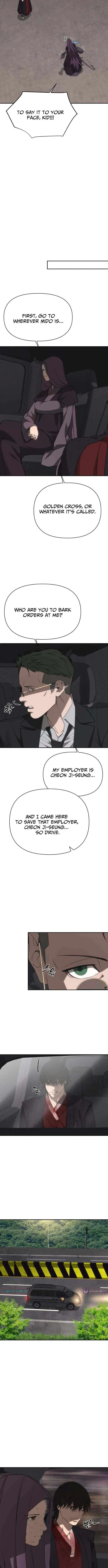 Holy Money Chapter 45 page 4 - 