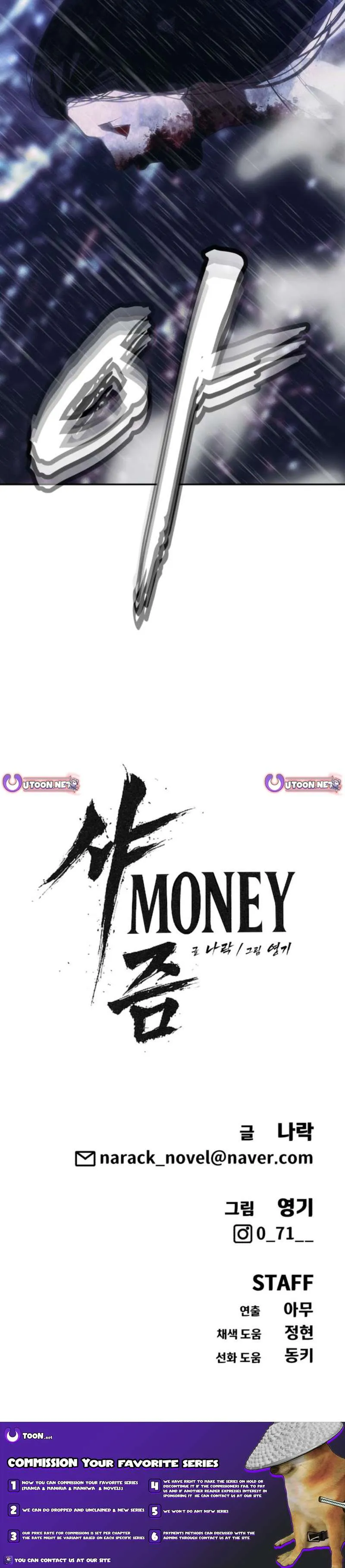 Holy Money Chapter 48 page 14 - 