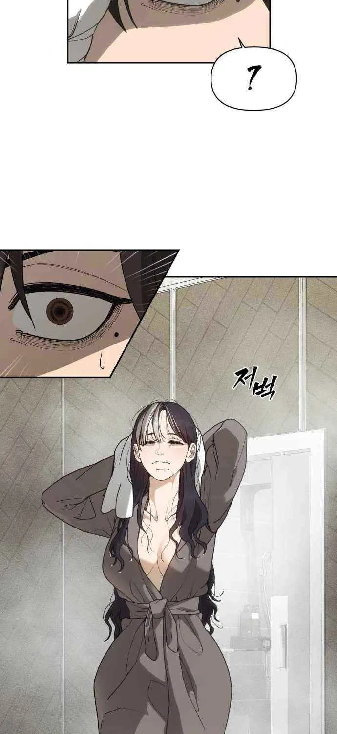 Holy Money Chapter 5 page 101 - 