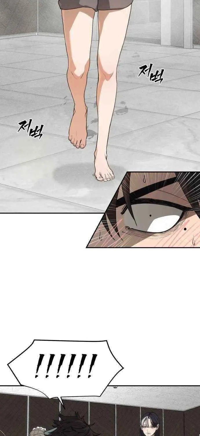 Holy Money Chapter 5 page 102 - 