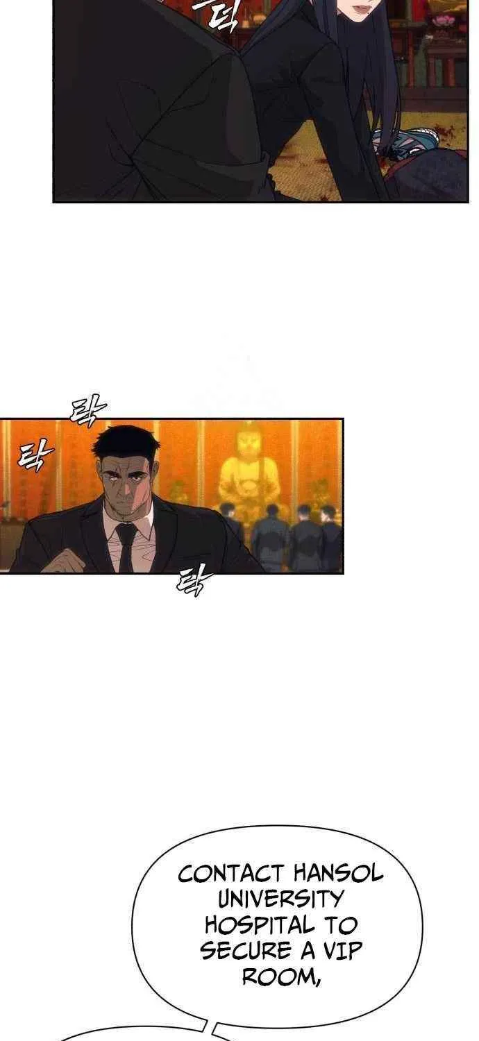 Holy Money Chapter 5 page 27 - 