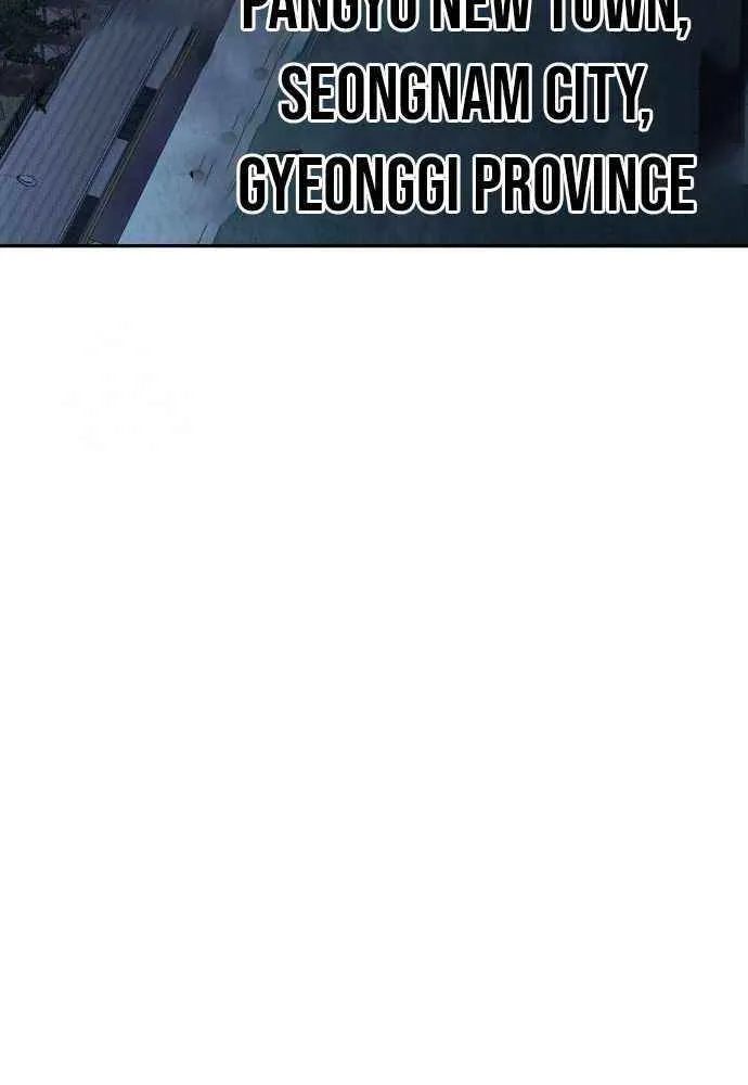 Holy Money Chapter 5 page 36 - 