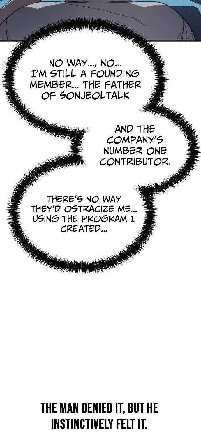 Holy Money Chapter 5 page 47 - 