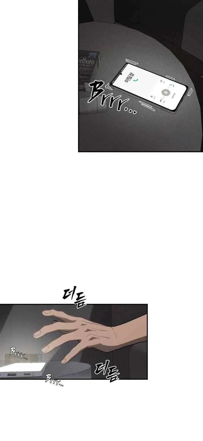 Holy Money Chapter 5 page 70 - 