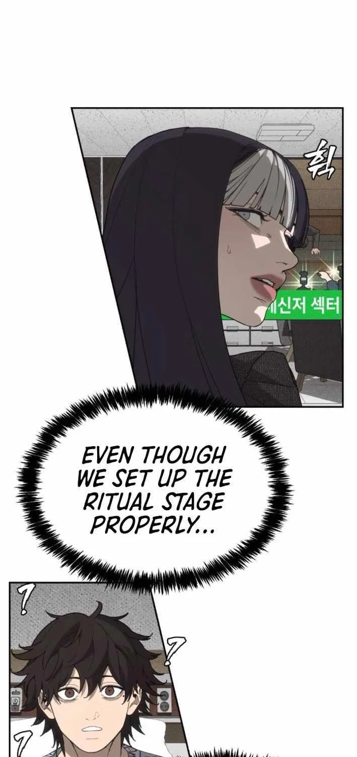 Holy Money Chapter 6 page 30 - 
