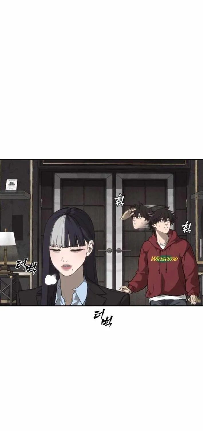 Holy Money Chapter 6 page 46 - 