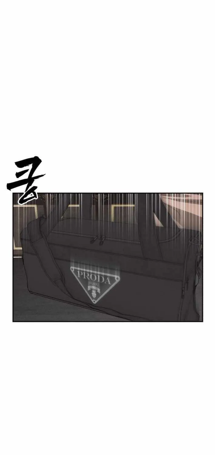 Holy Money Chapter 6 page 58 - 