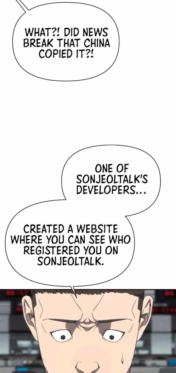 Holy Money Chapter 6 page 8 - 