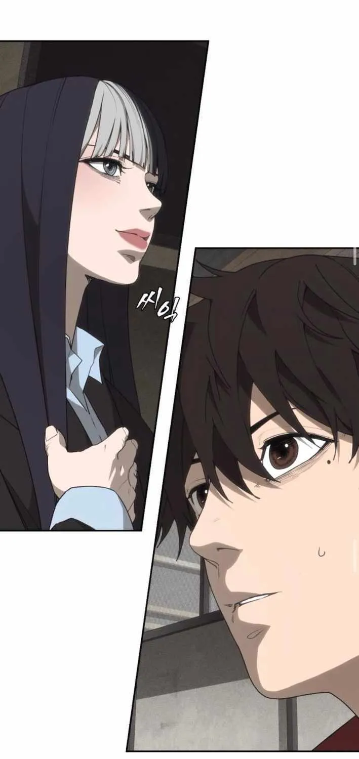 Holy Money Chapter 6 page 78 - 