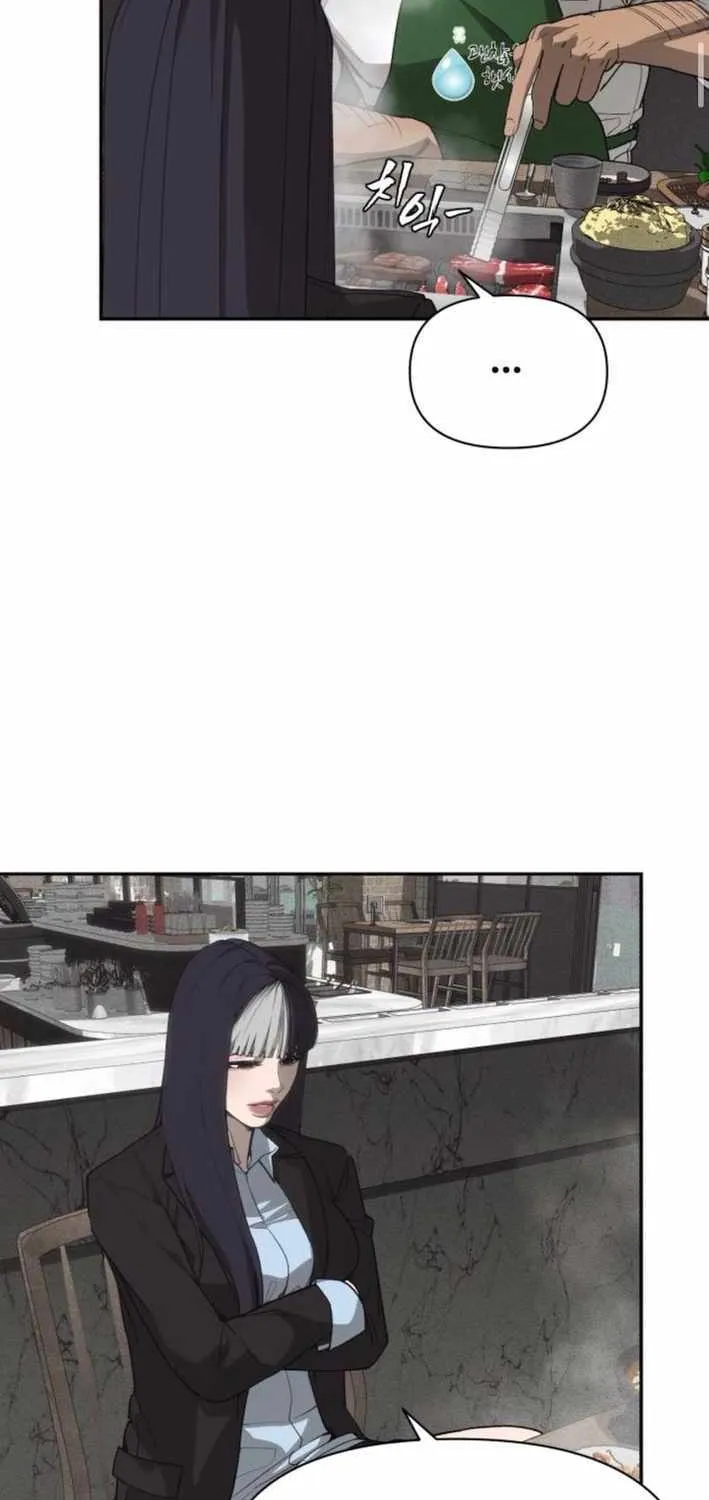 Holy Money Chapter 6 page 94 - 