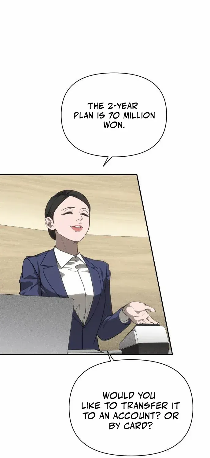 Holy Money Chapter 7 page 4 - 