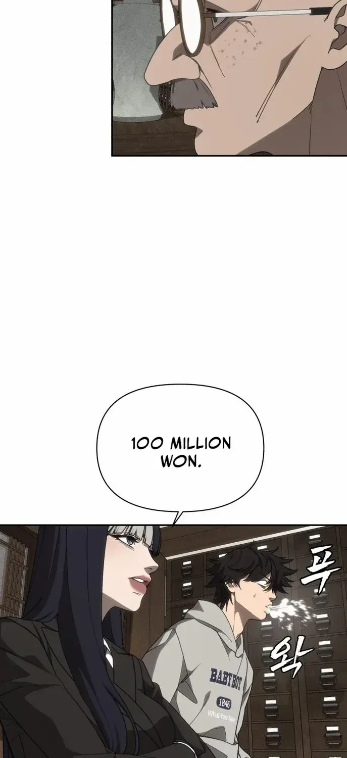 Holy Money Chapter 7 page 40 - 