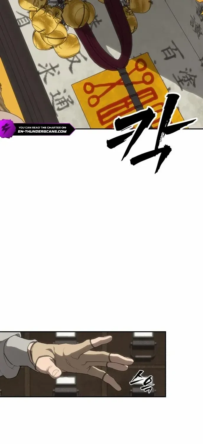 Holy Money Chapter 7 page 45 - 