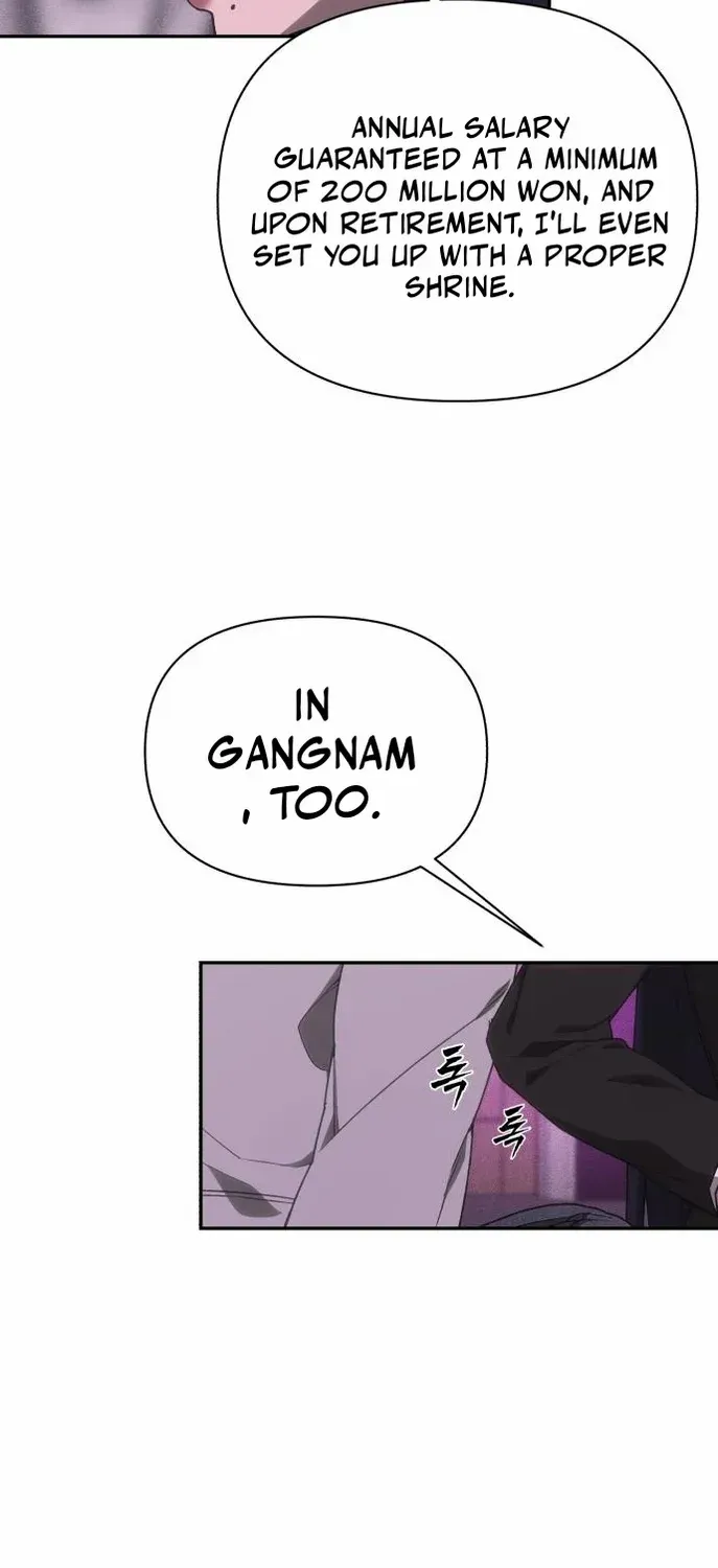 Holy Money Chapter 7 page 69 - 