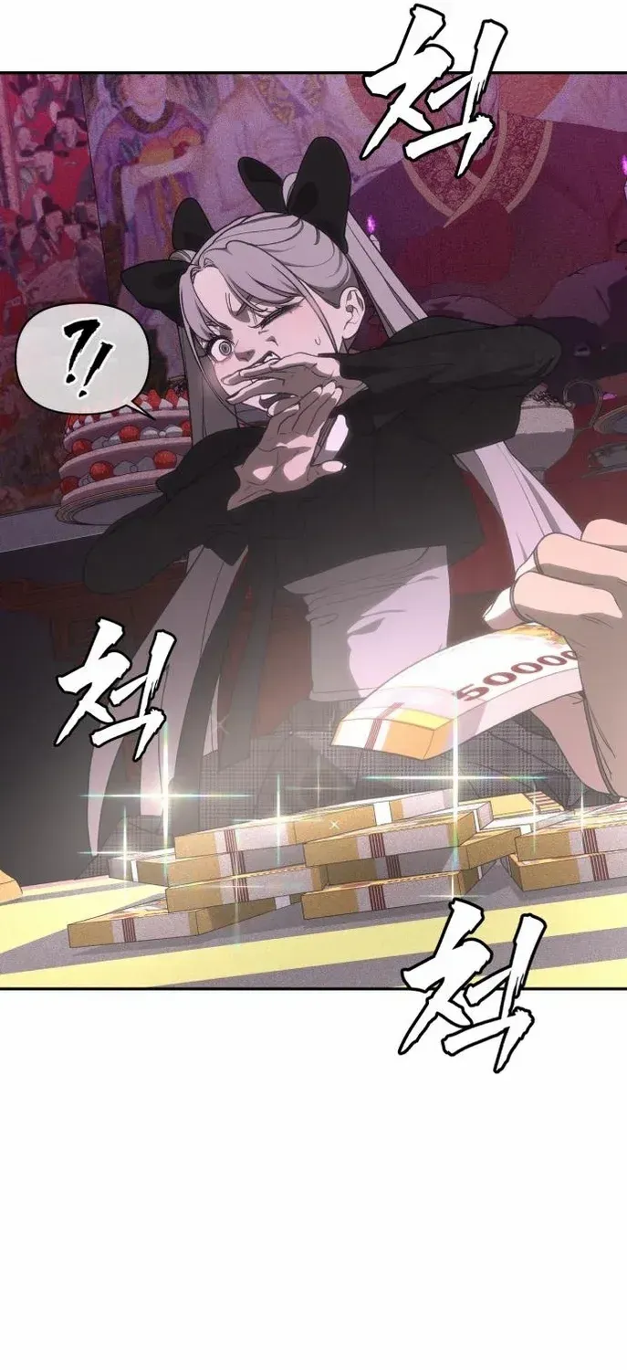 Holy Money Chapter 7 page 72 - 