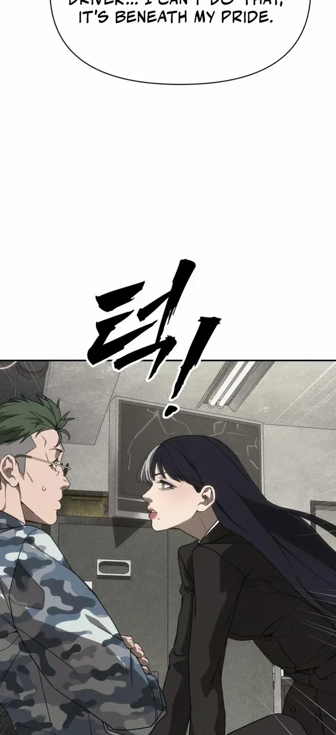 Holy Money Chapter 7 page 80 - 