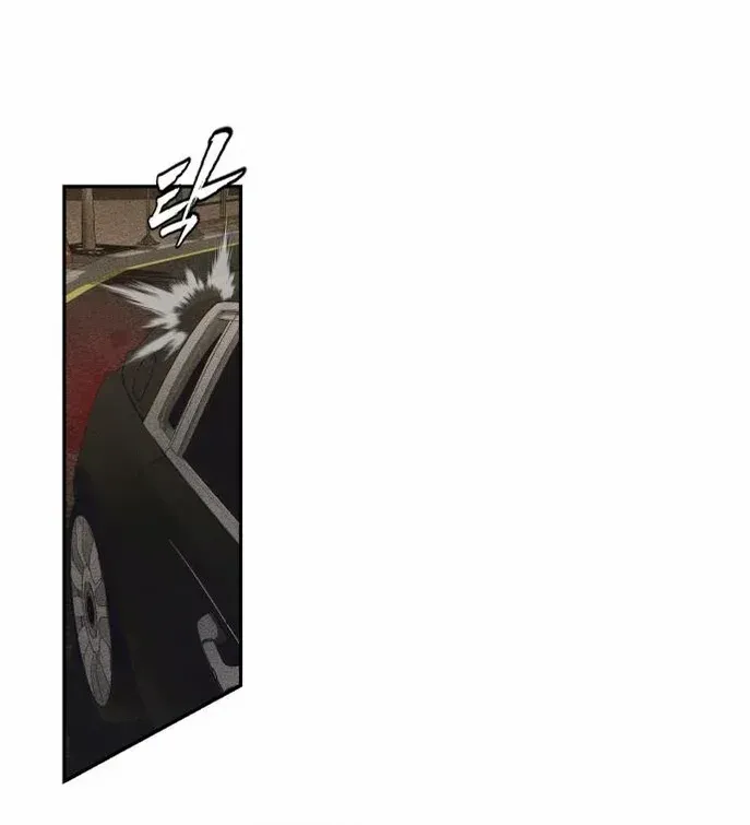 Holy Money Chapter 7 page 92 - 