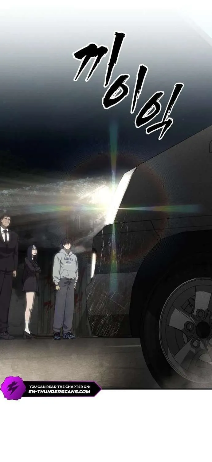 Holy Money Chapter 8 page 24 - 
