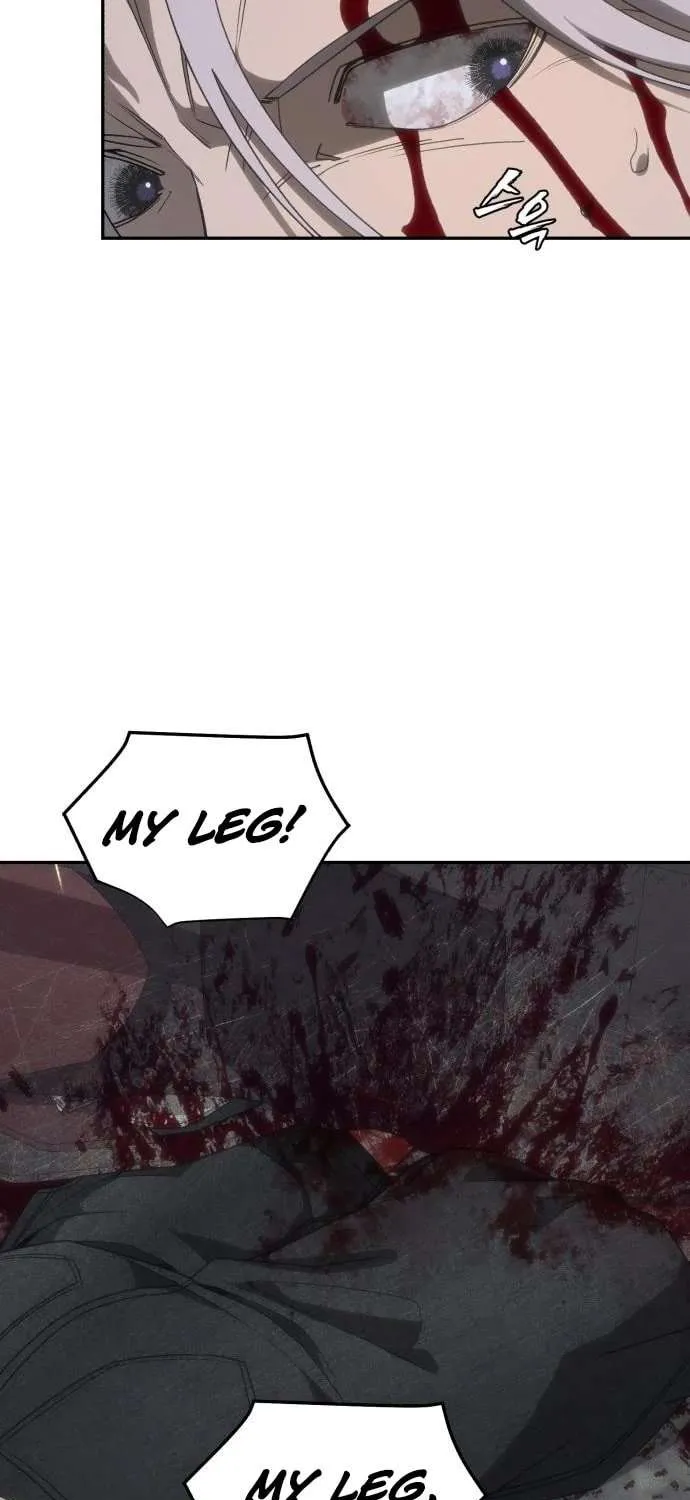 Holy Money Chapter 8 page 73 - 