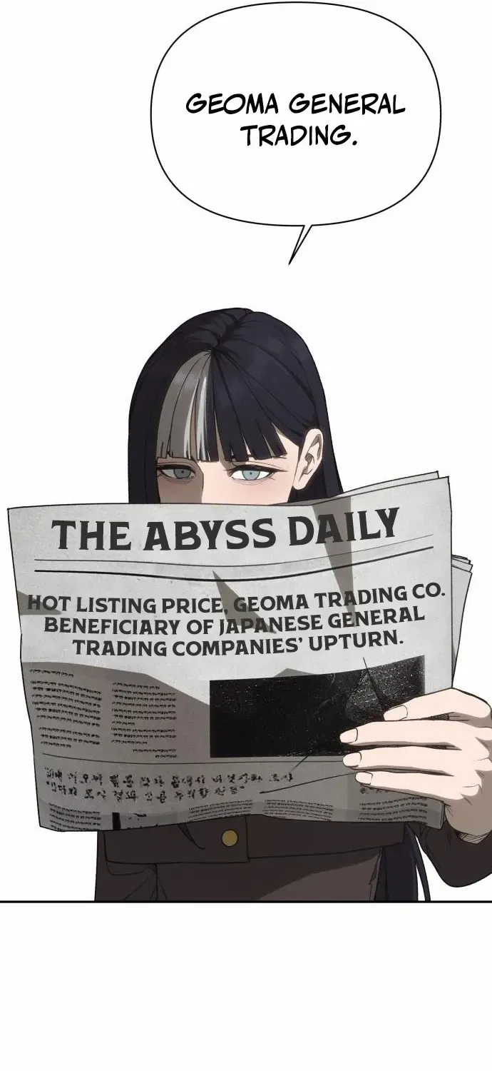 Holy Money Chapter 9 page 14 - 