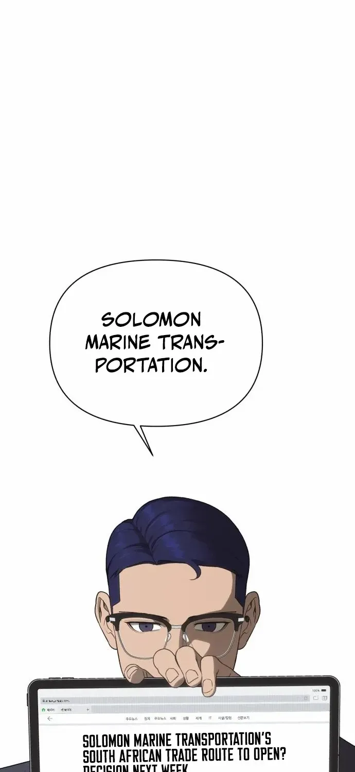Holy Money Chapter 9 page 15 - 