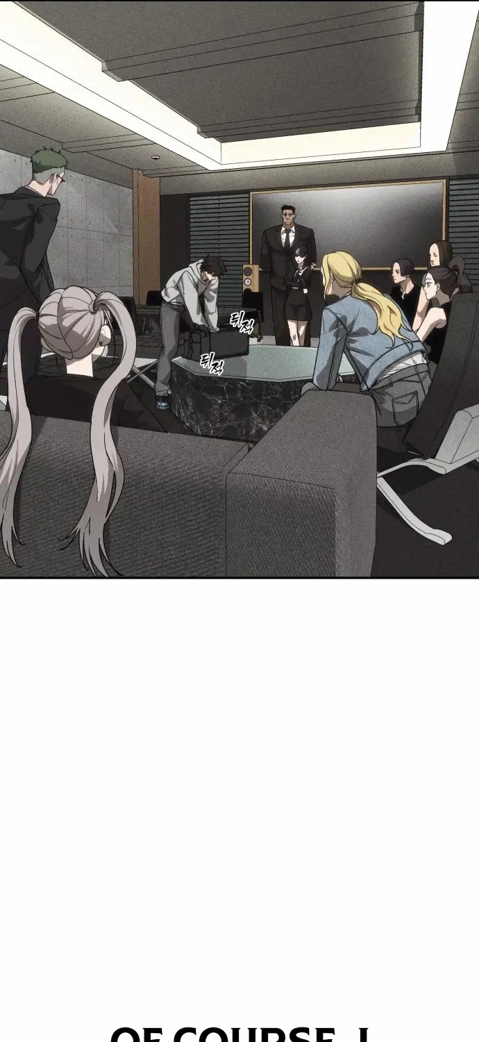 Holy Money Chapter 9 page 30 - 