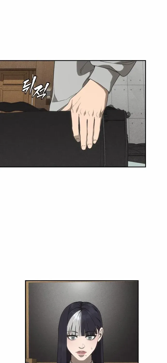 Holy Money Chapter 9 page 43 - 