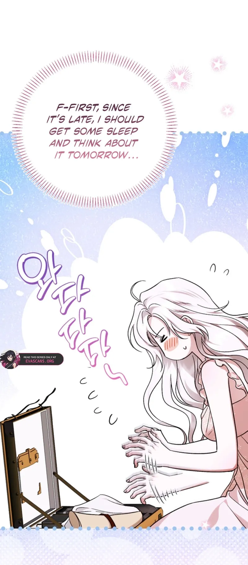 Holy Night: My Husband is Definitely a Paladin Chapter 12 page 27 - 