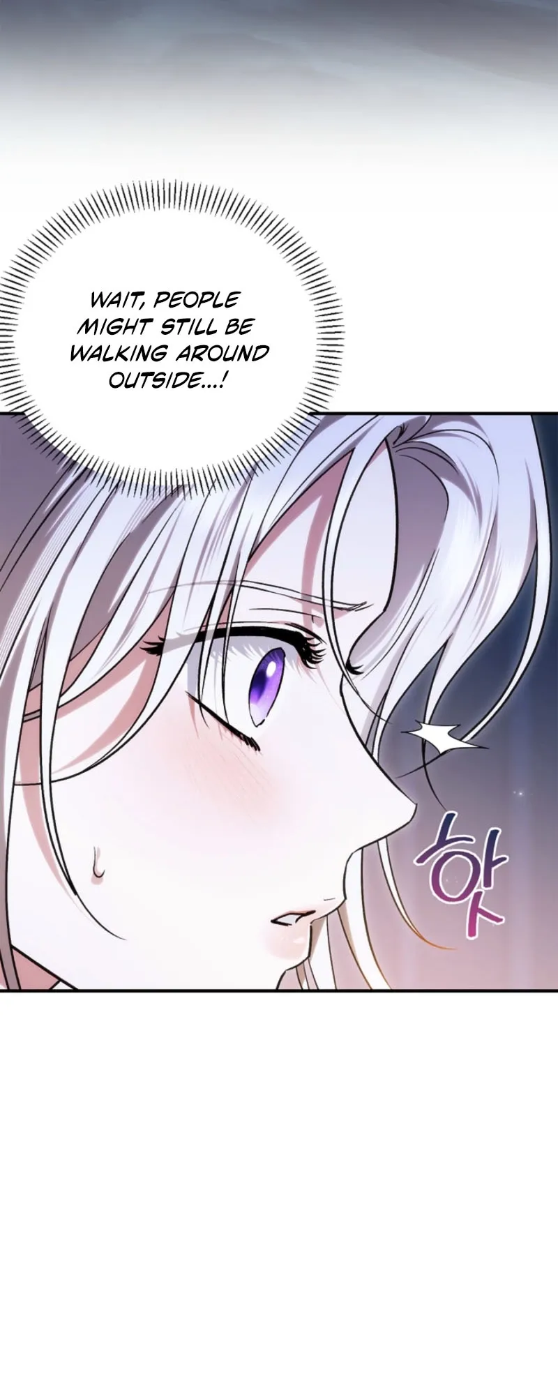 Holy Night: My Husband is Definitely a Paladin Chapter 12 page 34 - 