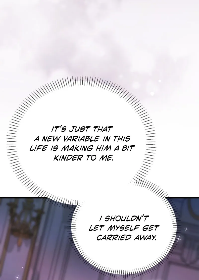 Holy Night: My Husband is Definitely a Paladin Chapter 12 page 44 - 