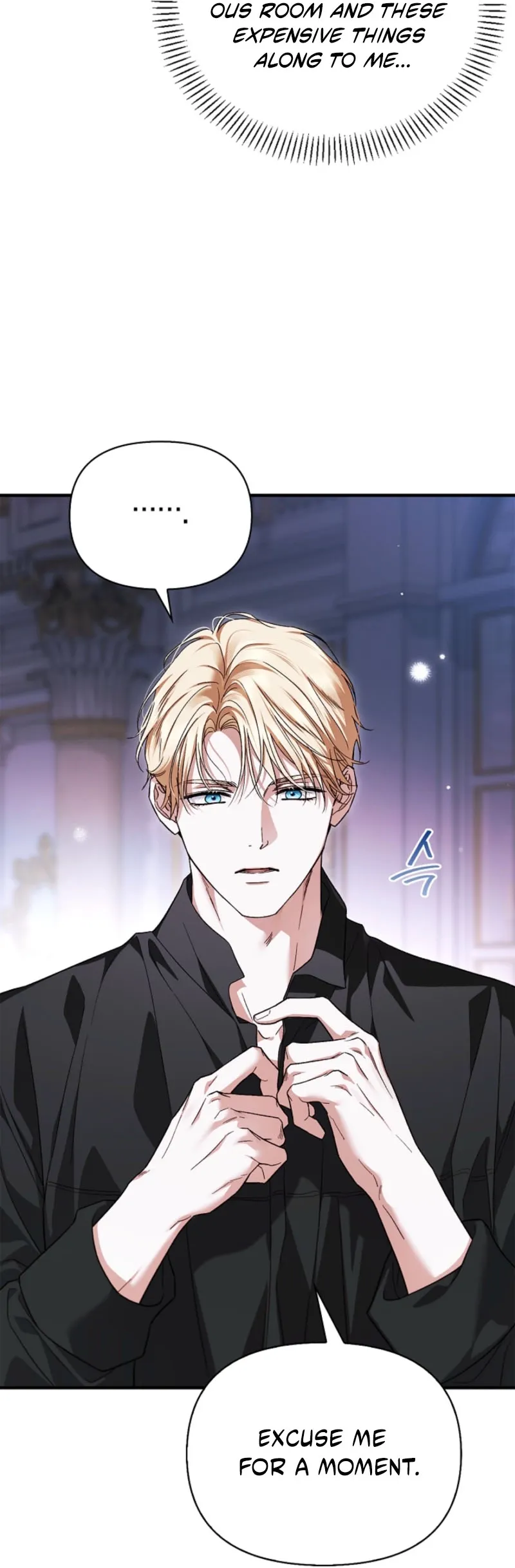 Holy Night: My Husband is Definitely a Paladin Chapter 12 page 49 - 