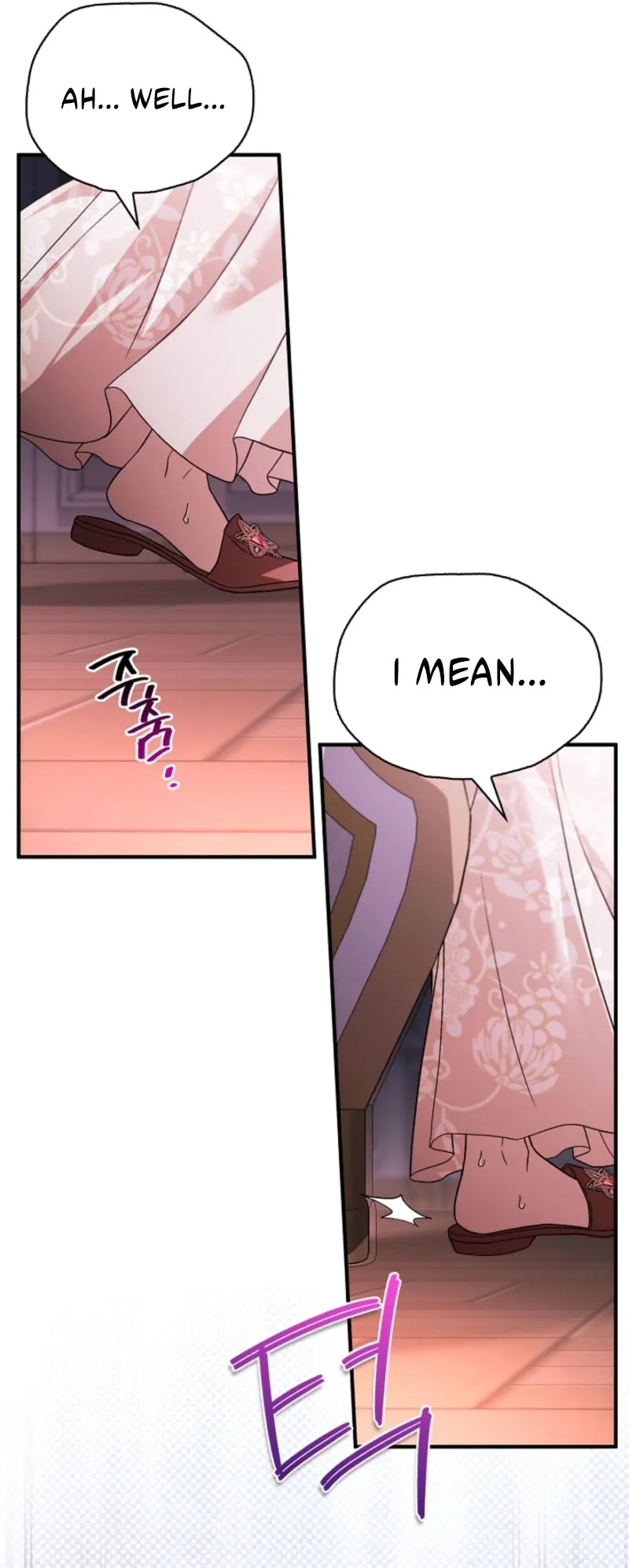 Holy Night: My Husband is Definitely a Paladin Chapter 12 page 64 - 