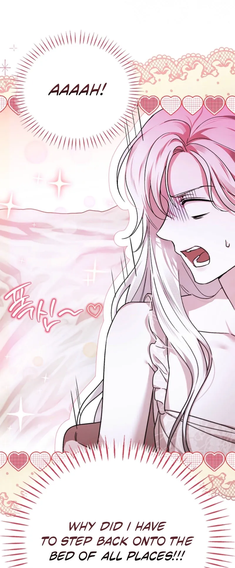 Holy Night: My Husband is Definitely a Paladin Chapter 12 page 66 - 
