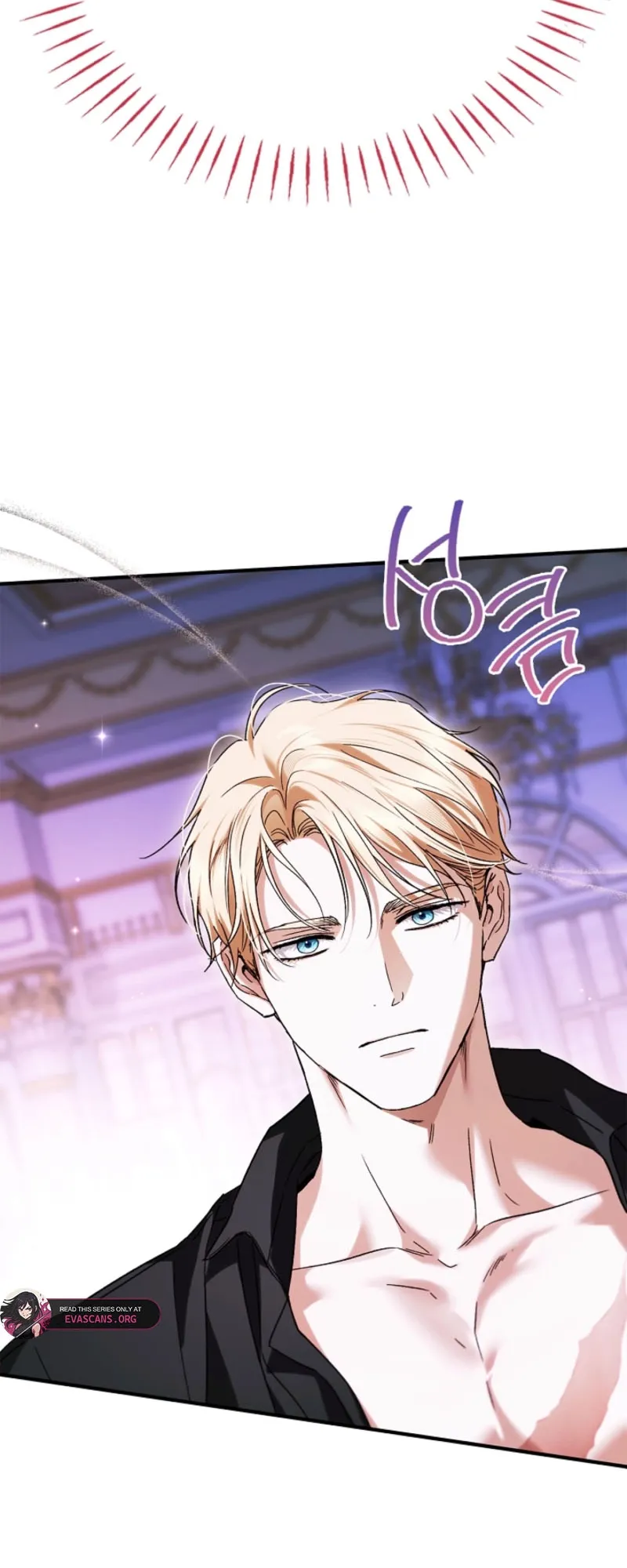 Holy Night: My Husband is Definitely a Paladin Chapter 12 page 67 - 
