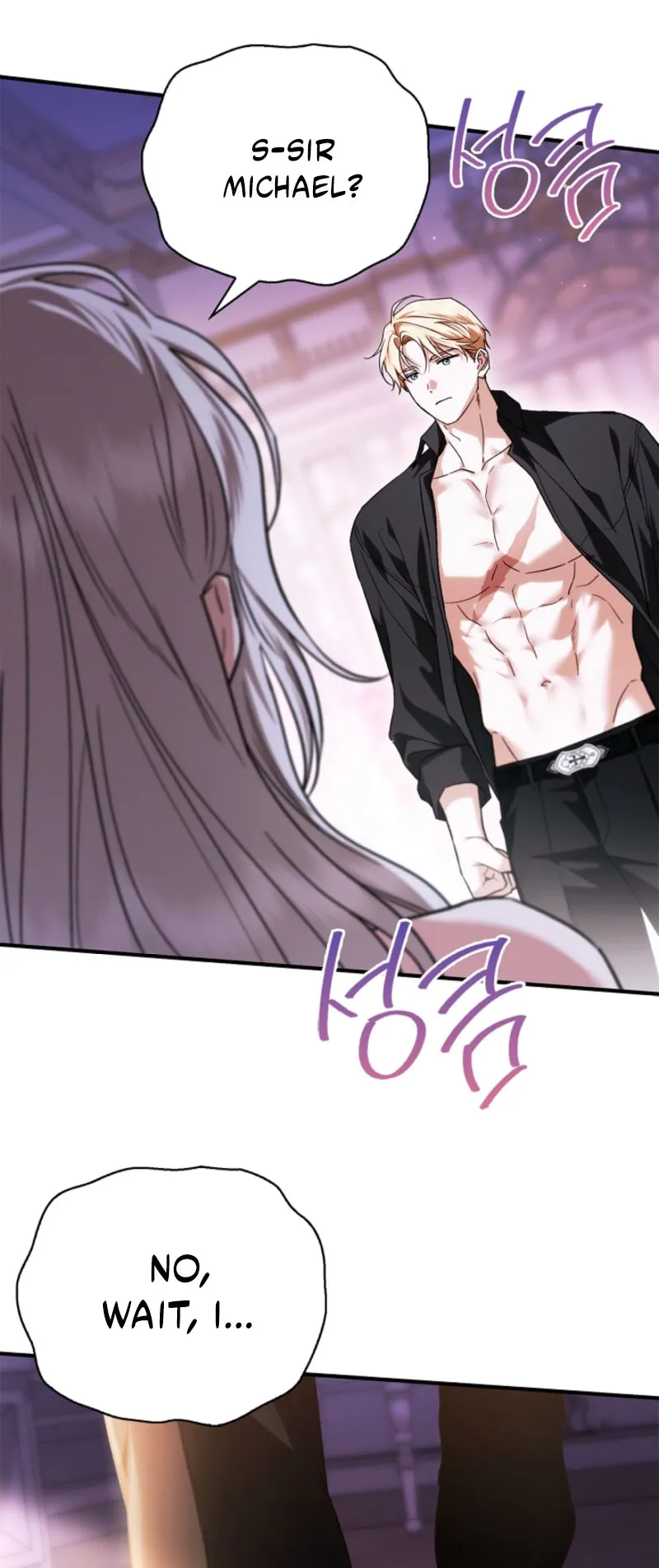 Holy Night: My Husband is Definitely a Paladin Chapter 12 page 68 - 
